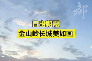 beplay体育app下载地址截图4